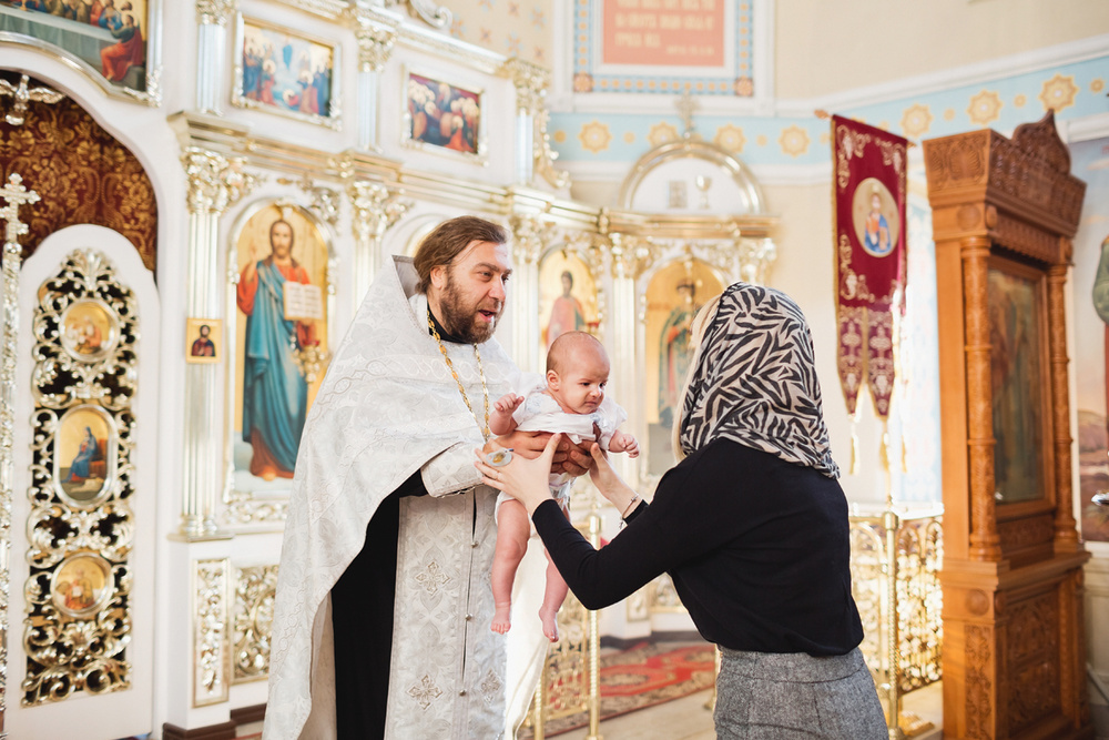 Крещение Севастьяна