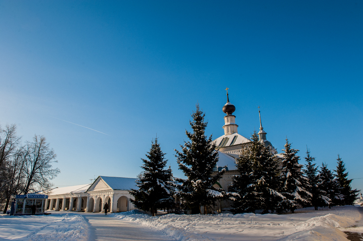 Артем и Мария