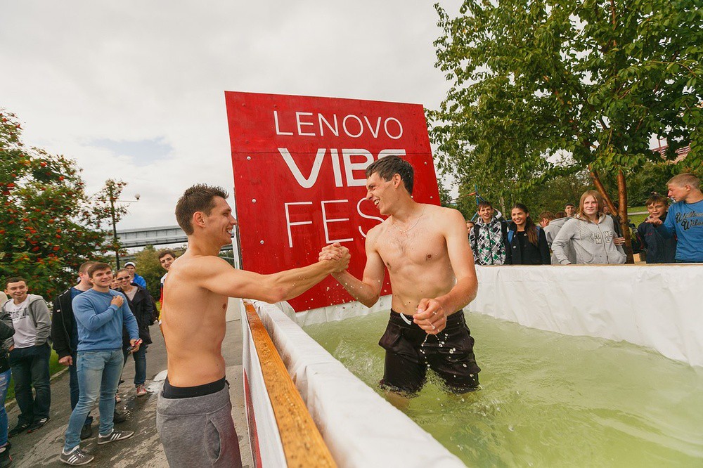 LENOVO VIBE FEST