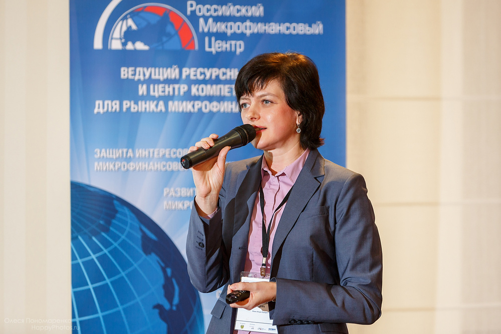 Международные конференции 2015