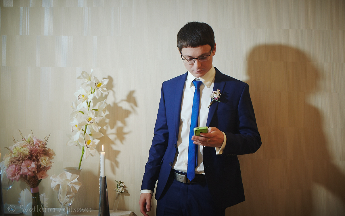 Юлия и Кирилл