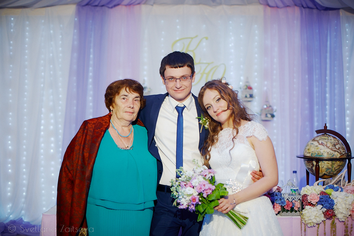 Юлия и Кирилл