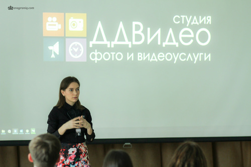 МК Дарии Бикбаевой 2016 