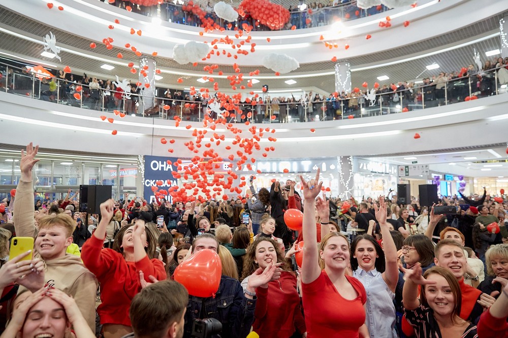 Самый массовый флешмоб Беларуси к Дню Святого Валентина 2020 