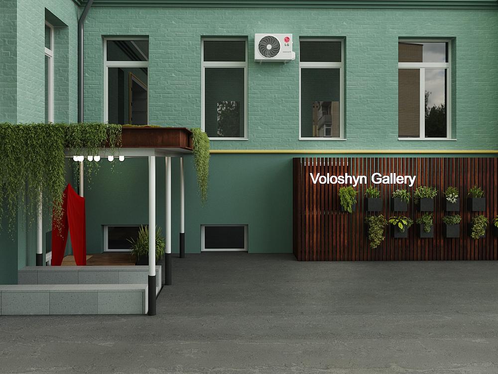 Vloloshyn Gallery