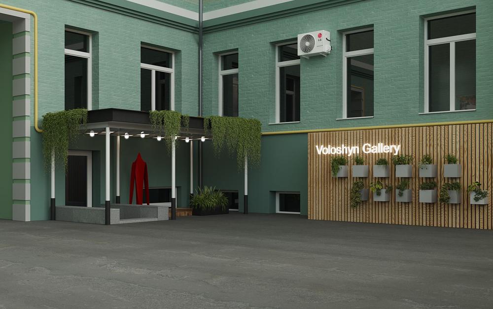 Vloloshyn Gallery