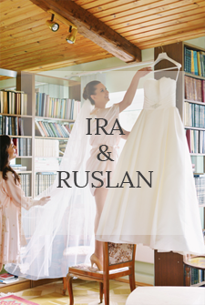 Ira & Ruslan 2013 / WEDDING / 