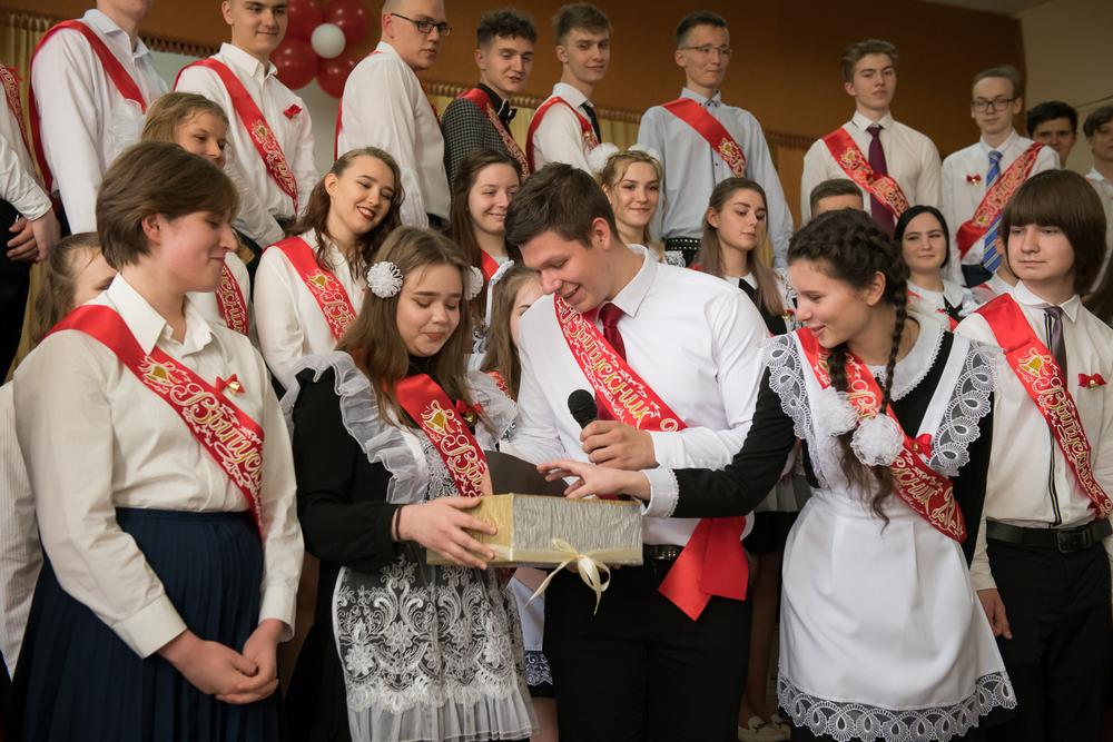 Выпускные книги - Последний звонок