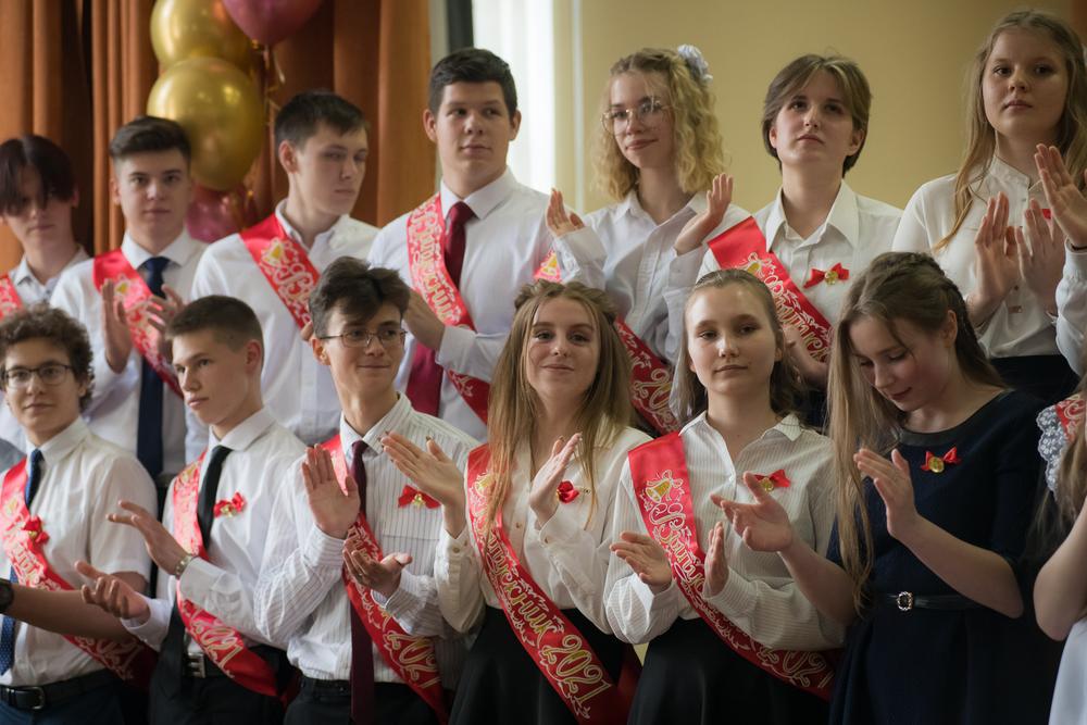Выпускные книги - Последний звонок