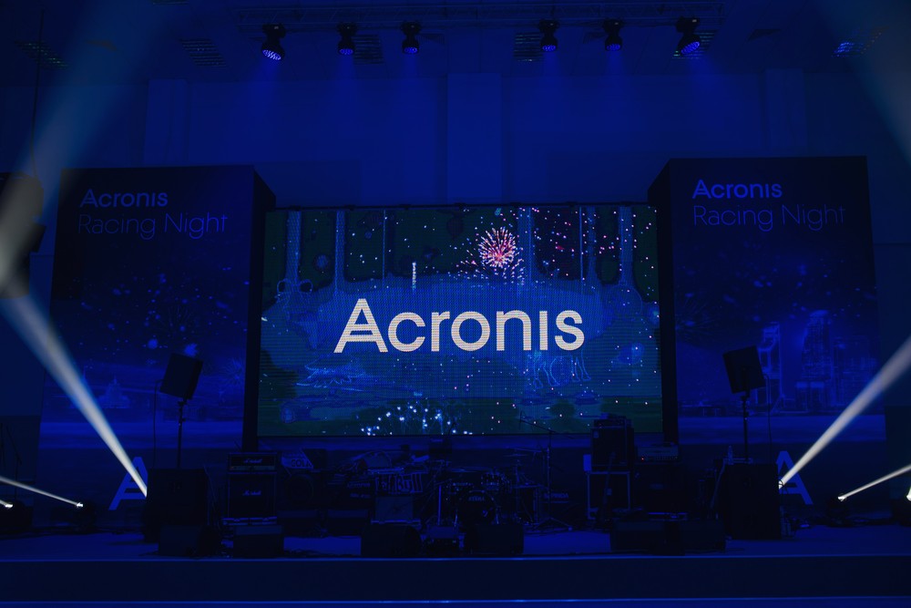 НОВОГОДНЯЯ ВЕЧЕРИНКА ACRONIS RACING NIGHT 