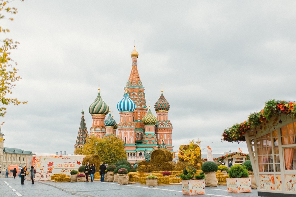 Moscow 2019. Москва осень 2020.