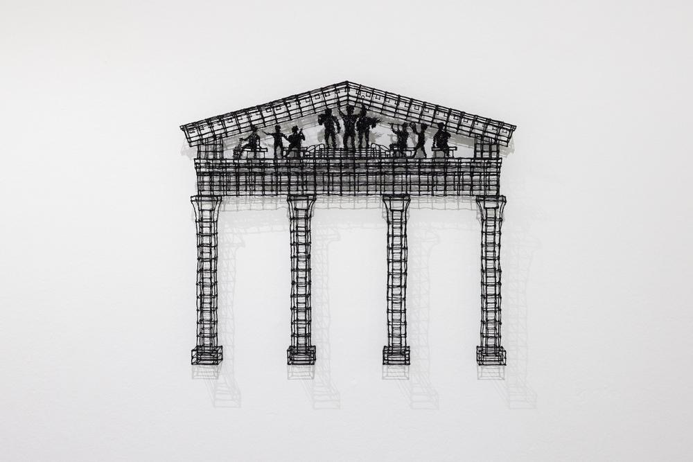 NO, Kunstraum Kreuzberg/Bethanien, Berlin, Germany, 2025