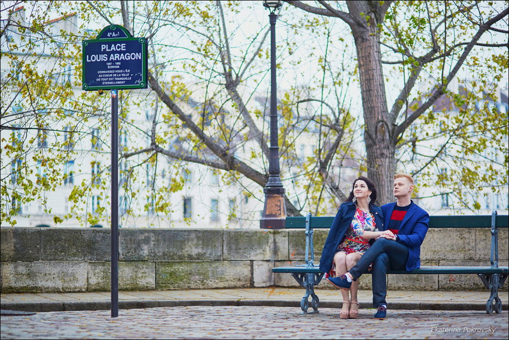 Polina and Andrey