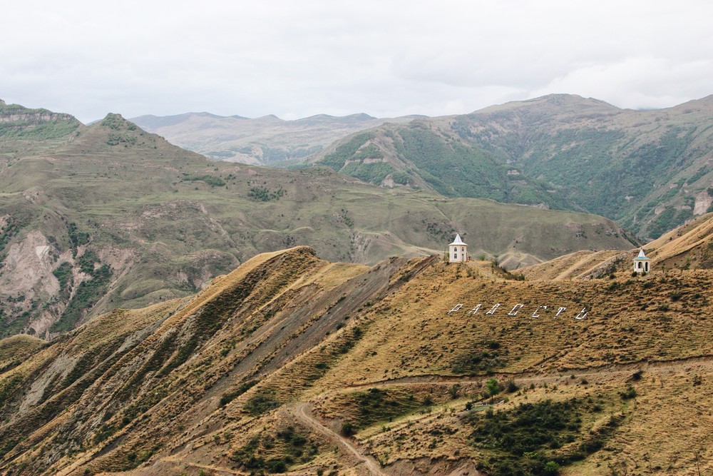 DAGESTAN