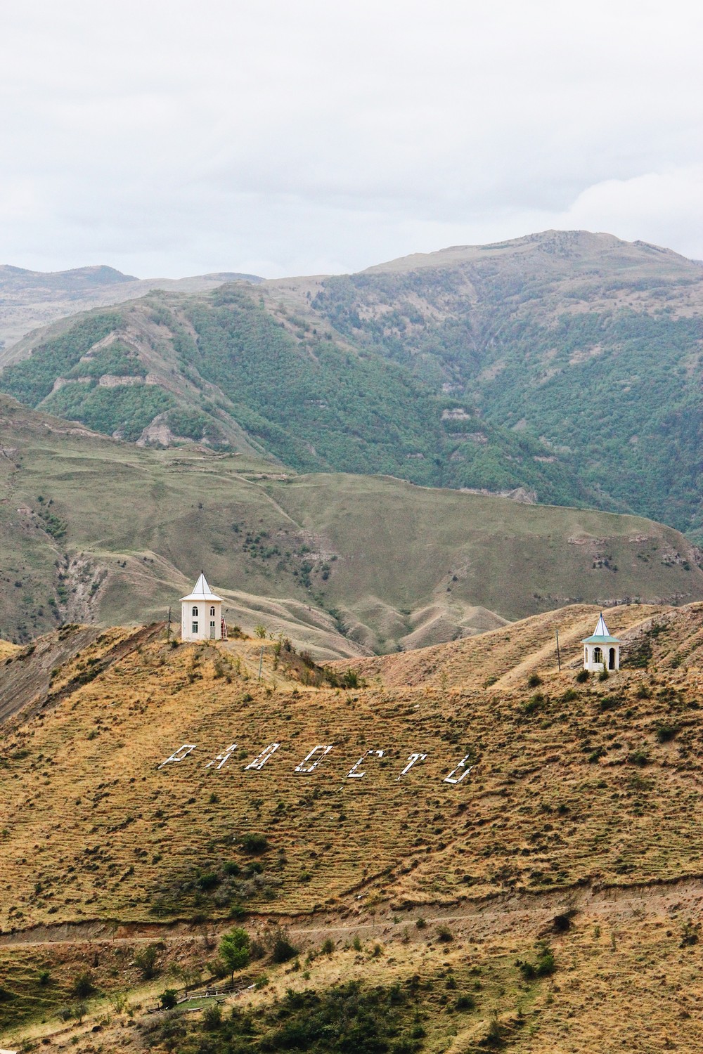 DAGESTAN