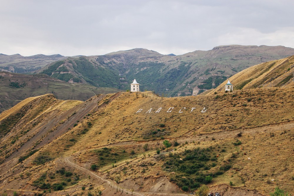 DAGESTAN