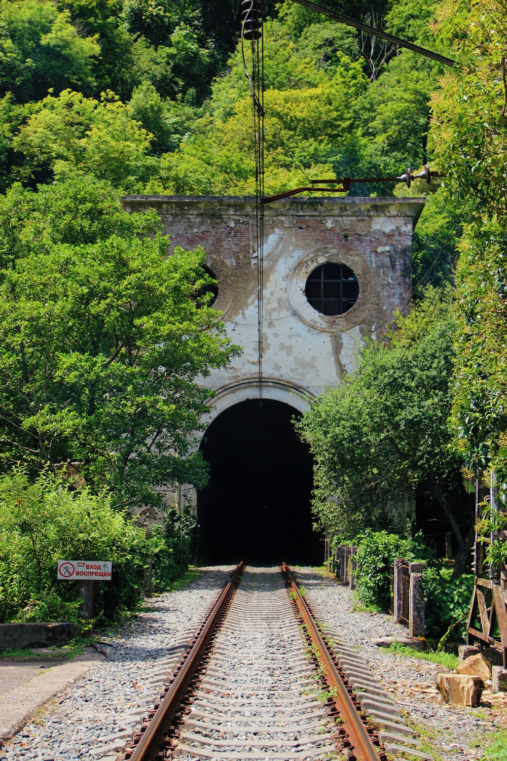 ABKHAZIA