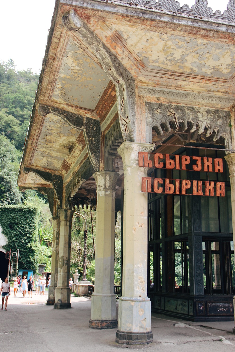 ABKHAZIA