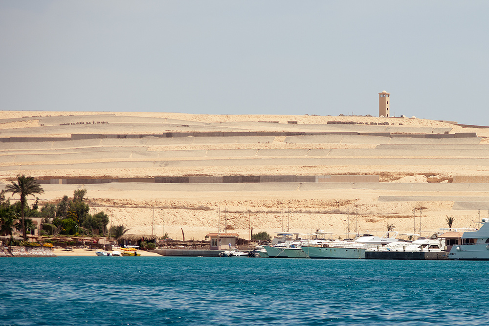 EGYPT 2012-13