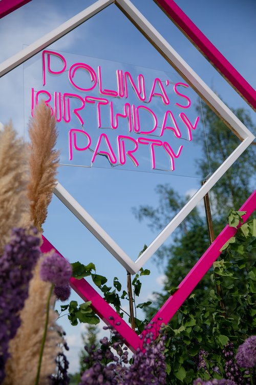 Polina's birthday party