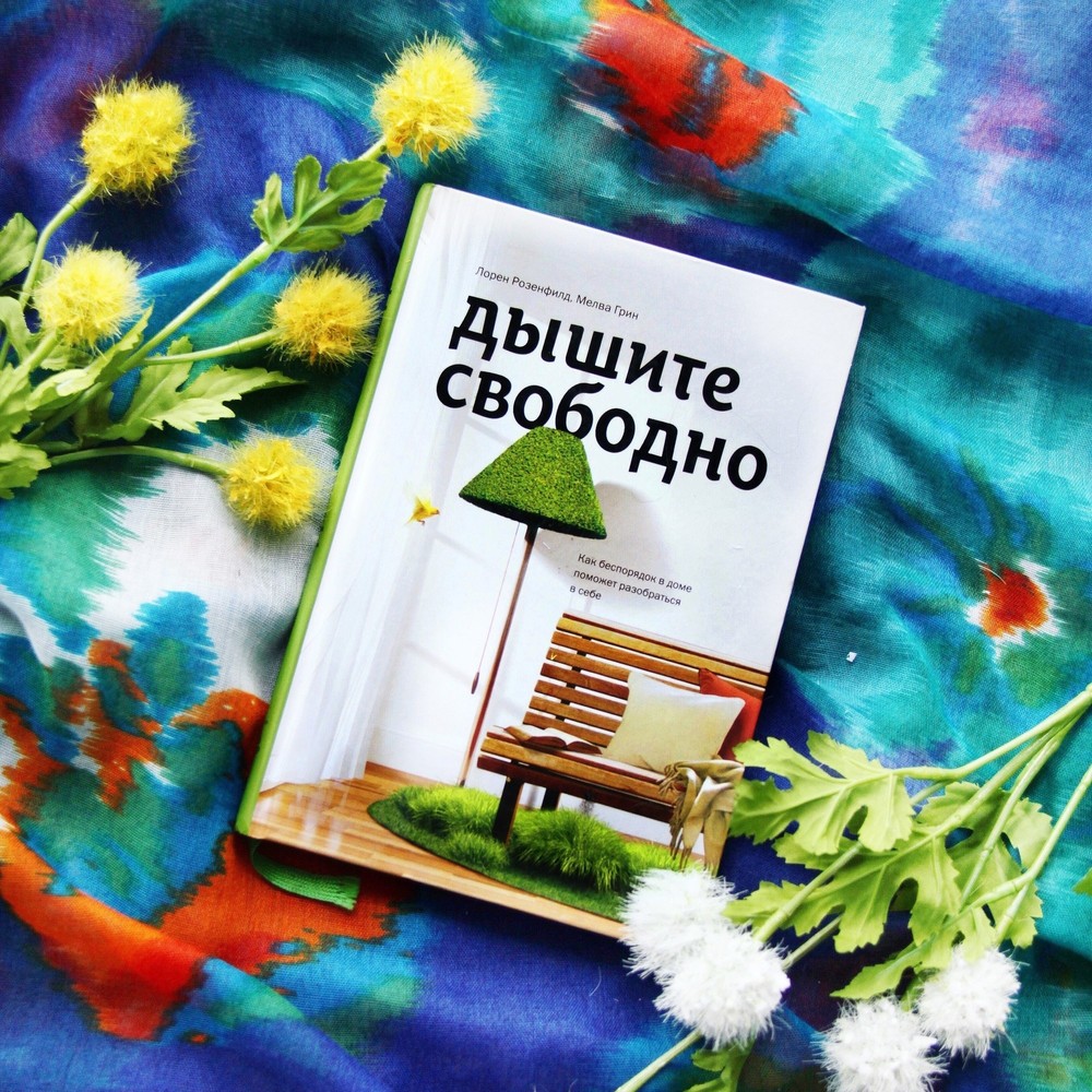 БЛОГ - КНИГИ