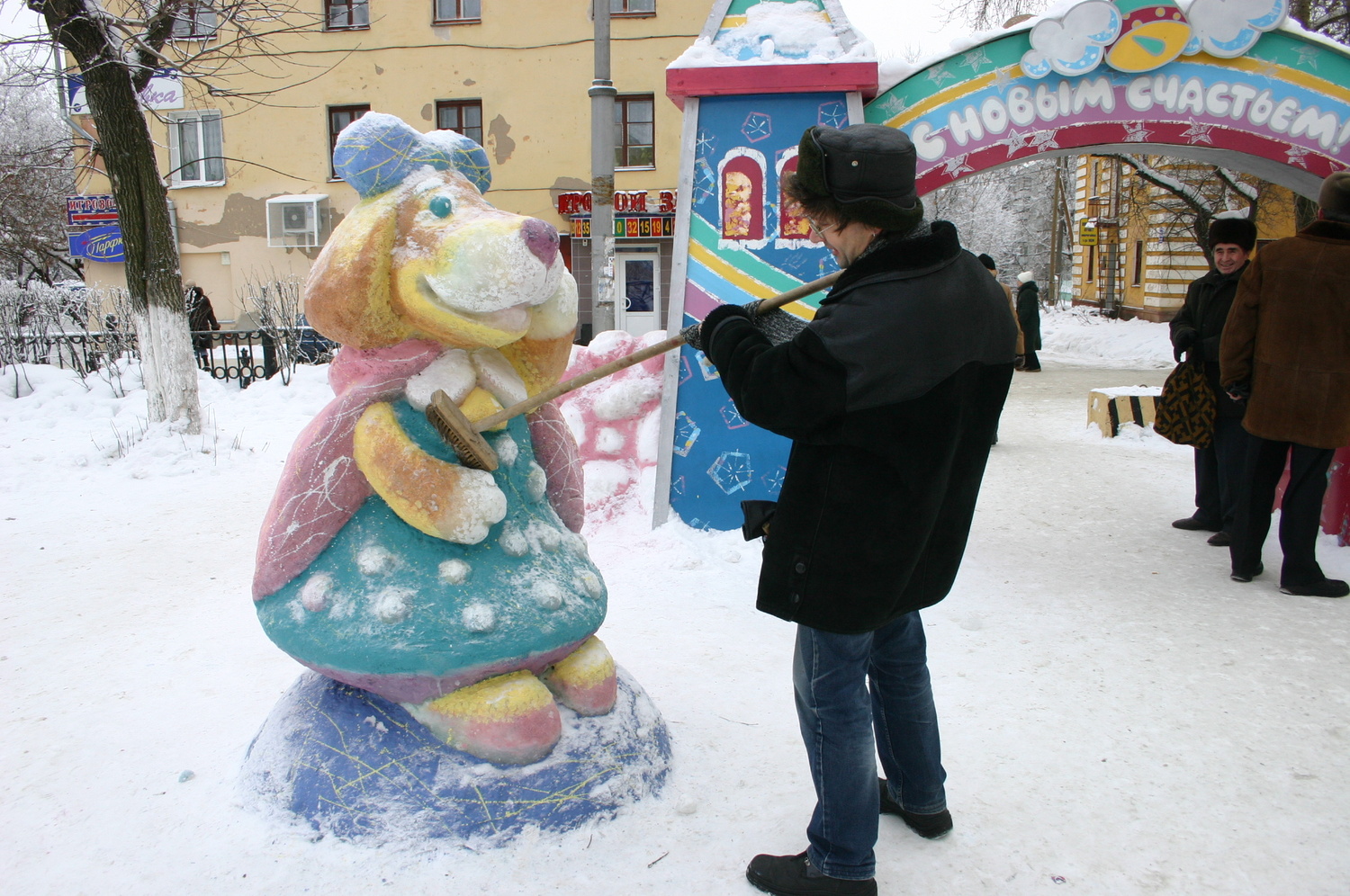 Снежные городки