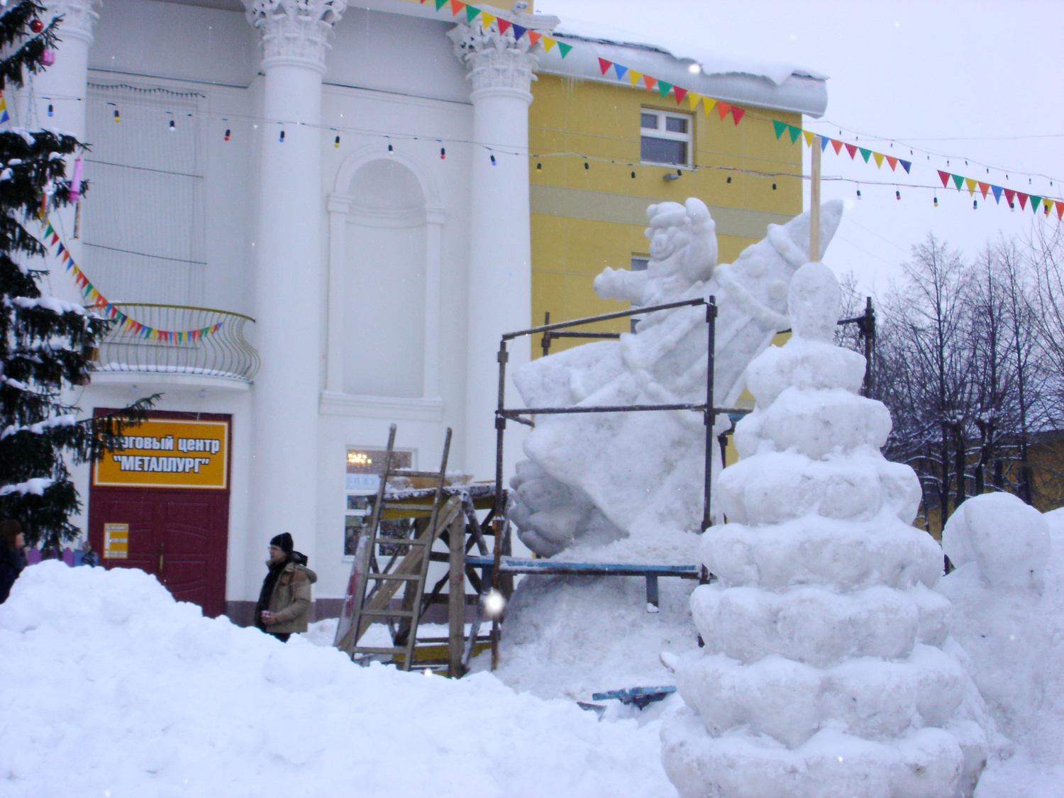 Снежные городки