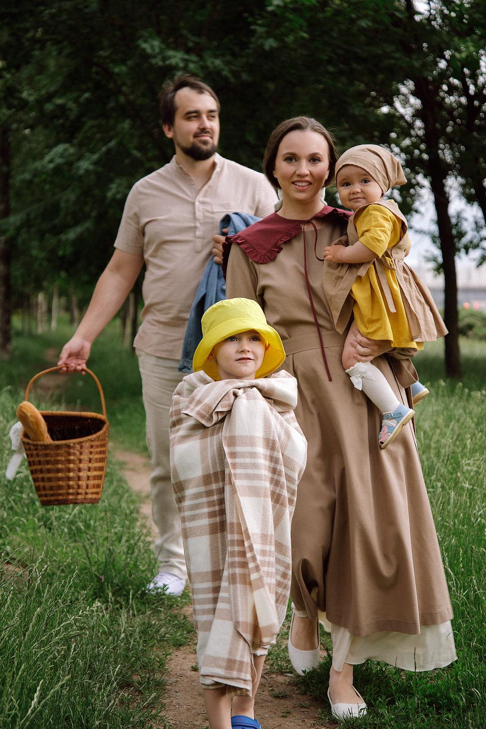 Family picnic