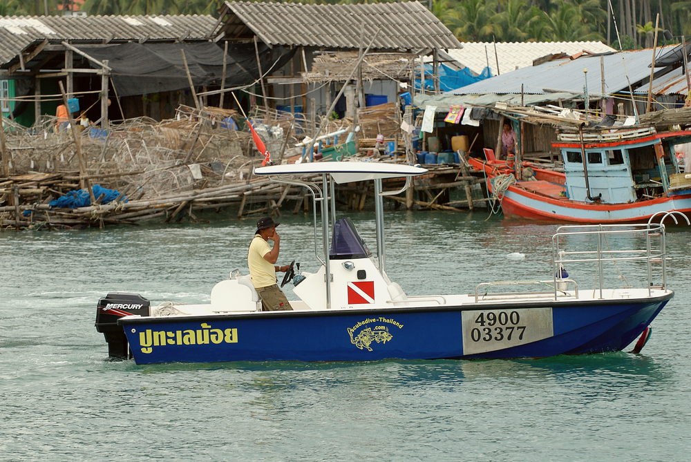 KO CHANG