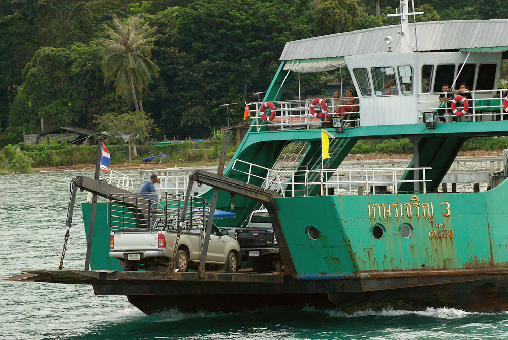 KO CHANG