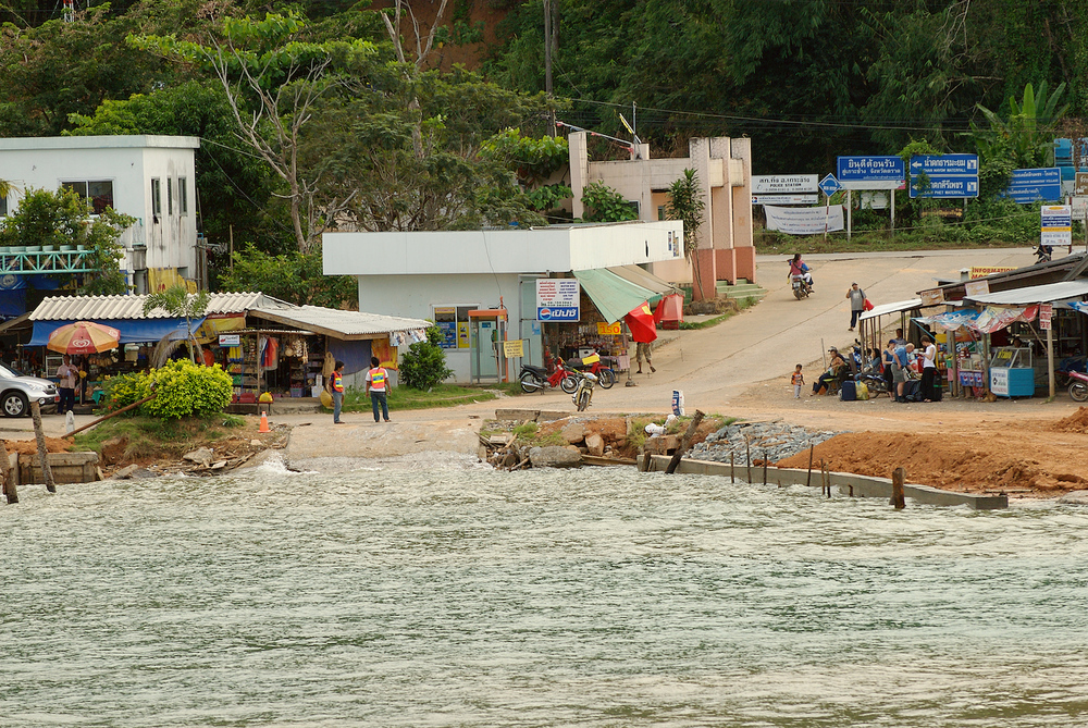 KO CHANG