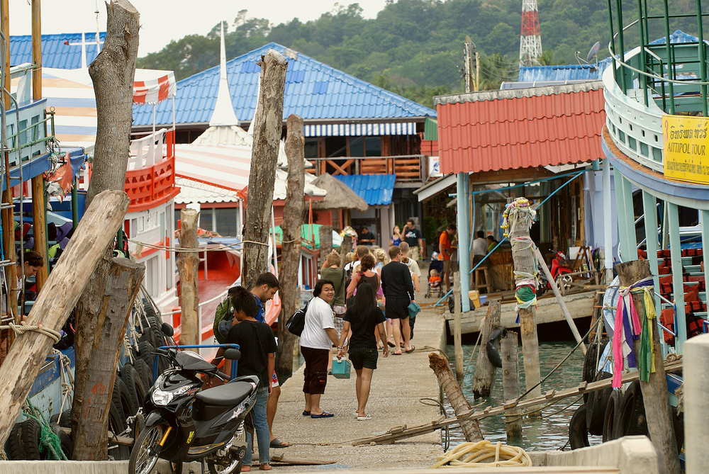 KO CHANG