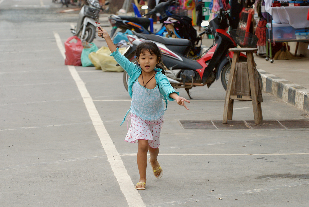 KO CHANG