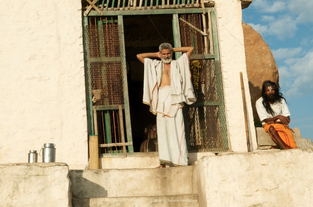 Karnataka. Hampi