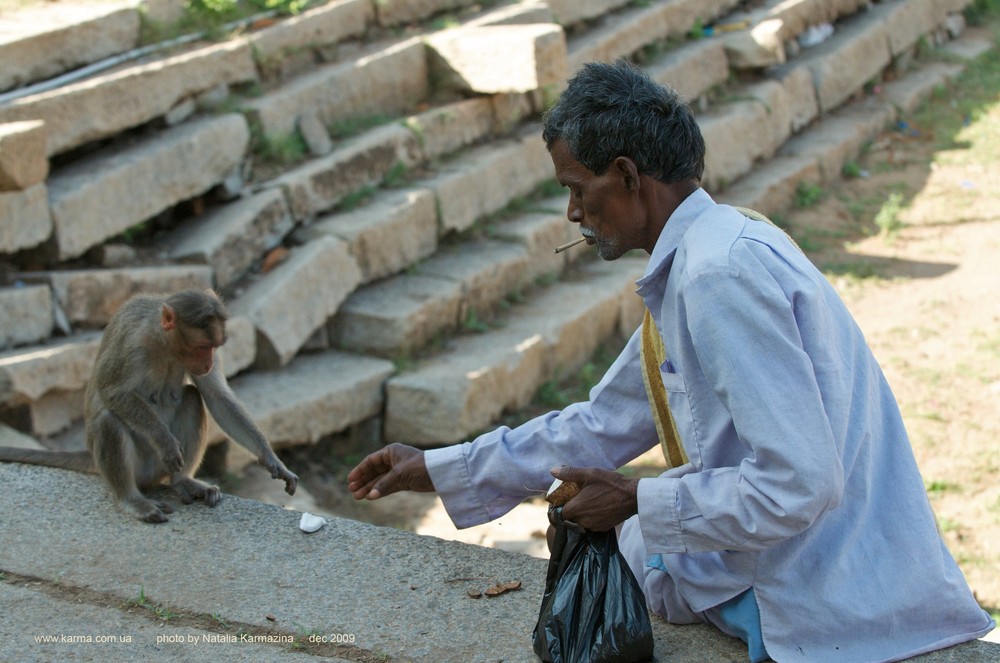 Karnataka. Hampi