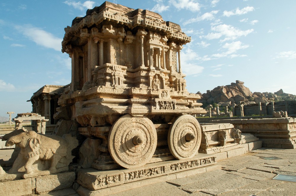 Karnataka. Hampi