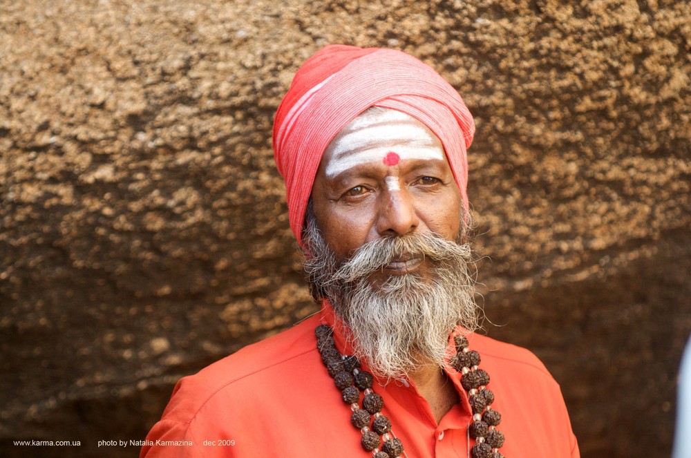 Karnataka. Hampi