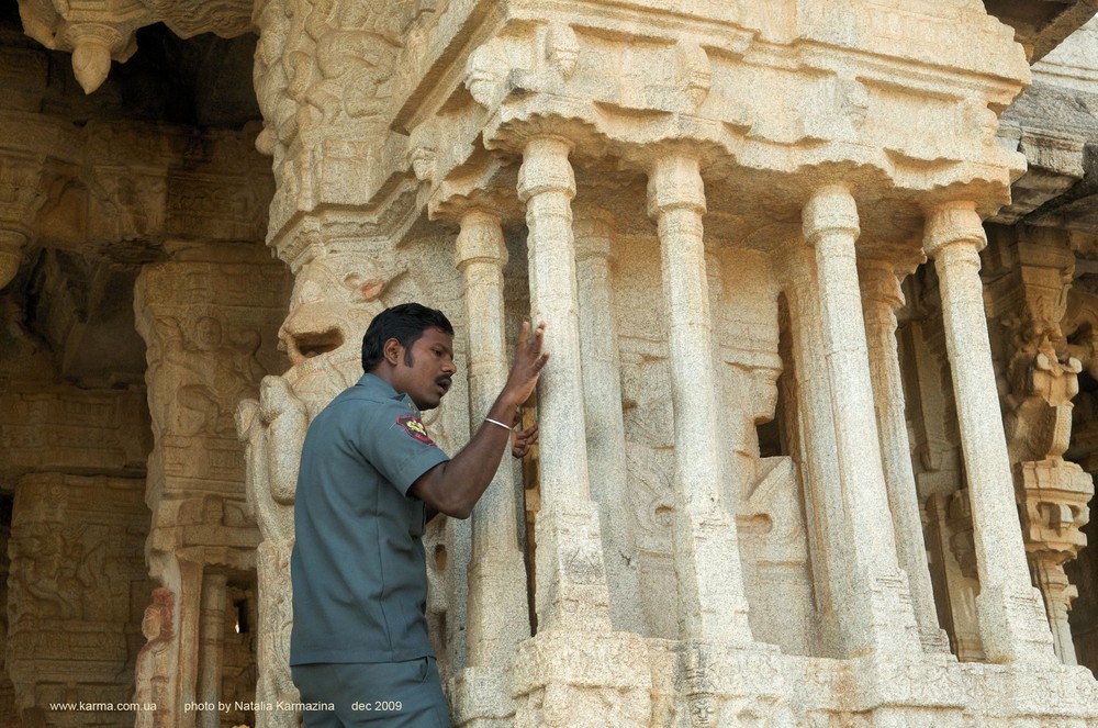 Karnataka. Hampi