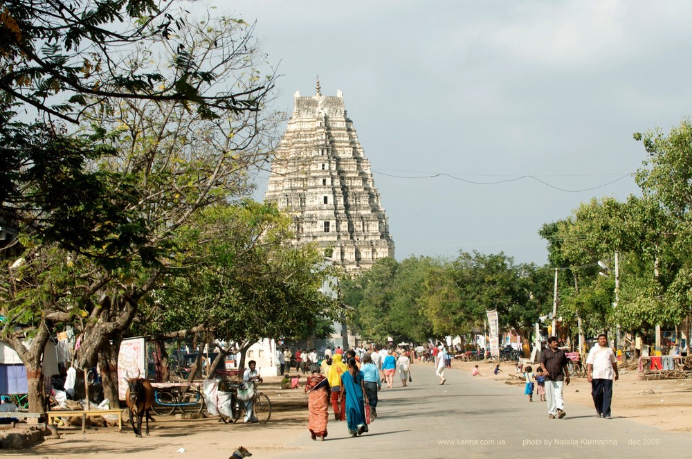 Karnataka. Hampi