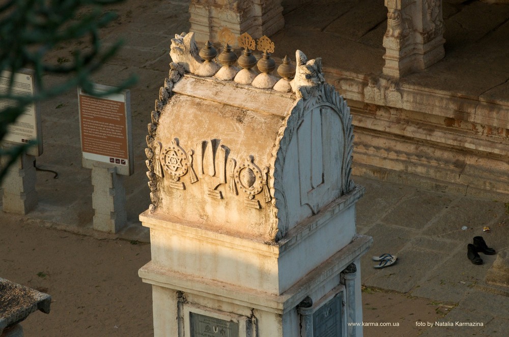 Karnataka. Hampi