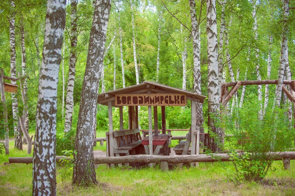 Getmanskiy park, Velika-Pisarevka