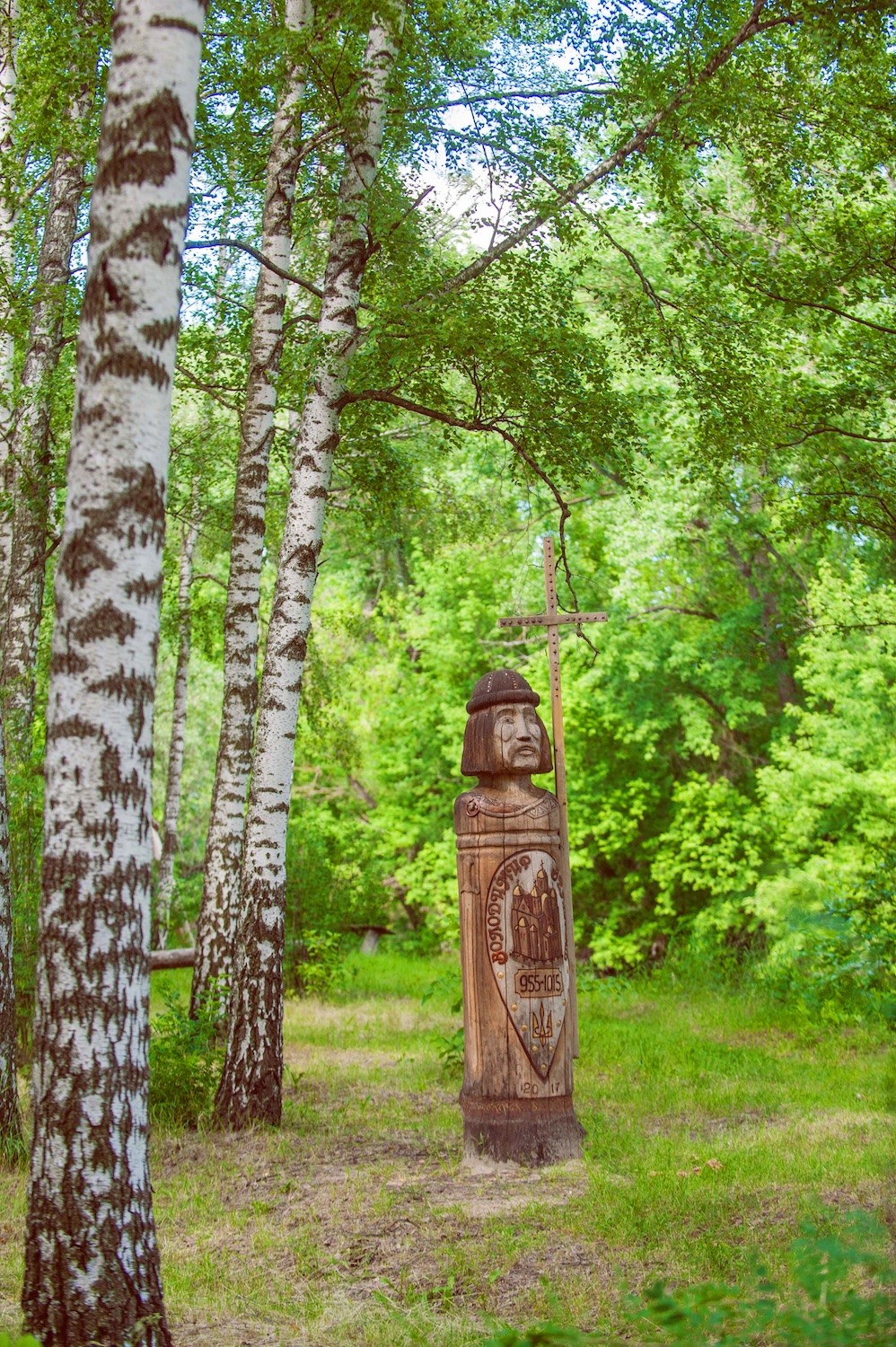 Getmanskiy park, Velika-Pisarevka