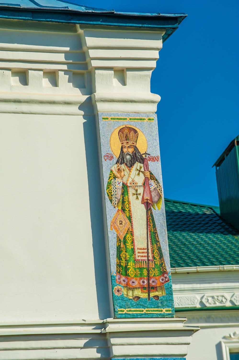 PUTIVL Molchanskiy Monastery