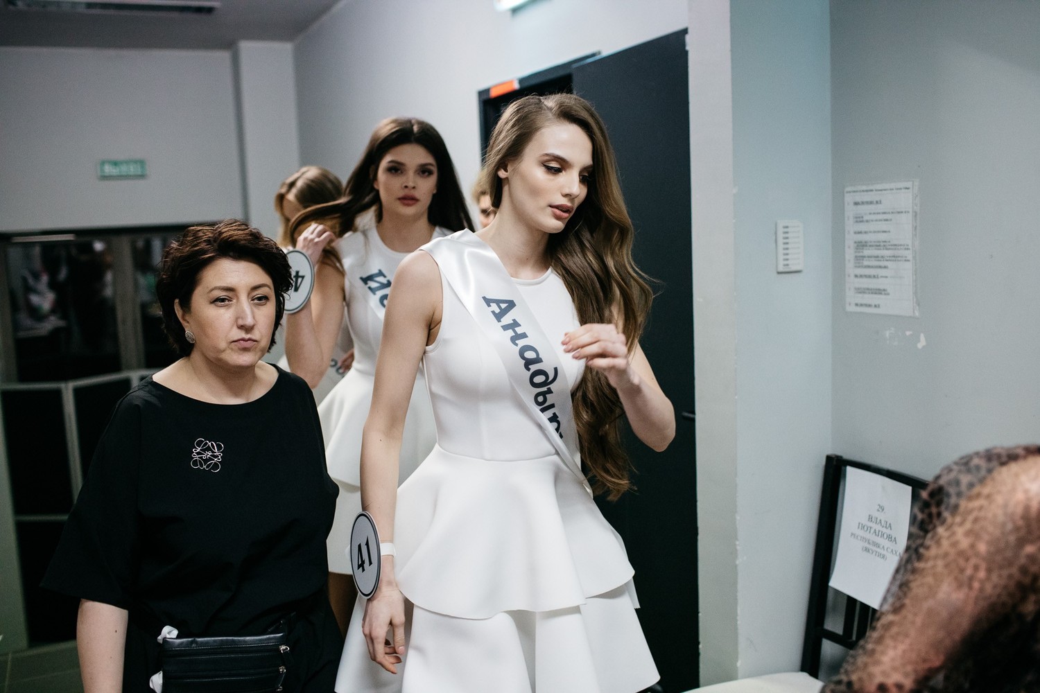 Финал Мисс России 2019 - 58