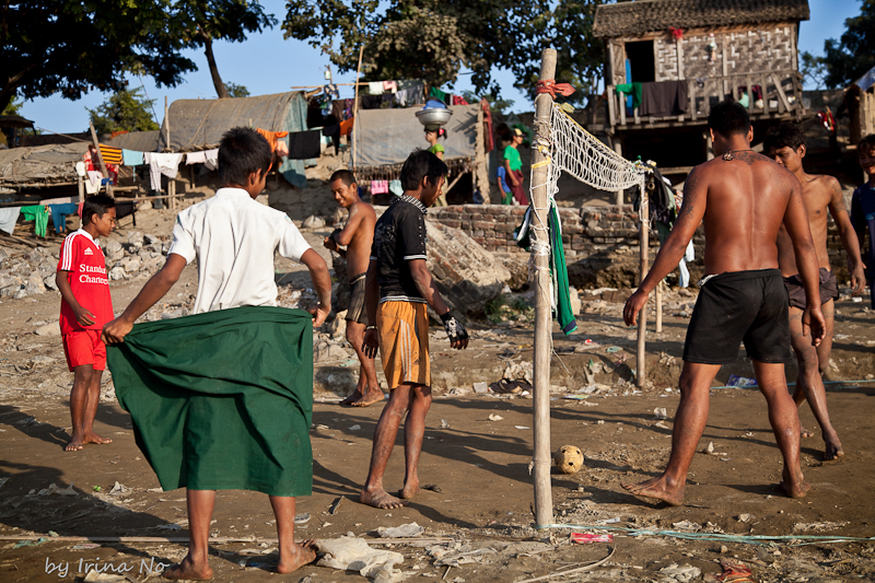 Travel - Myanmar