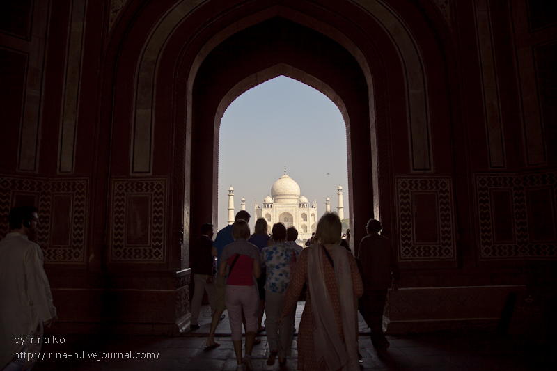 Travel - India