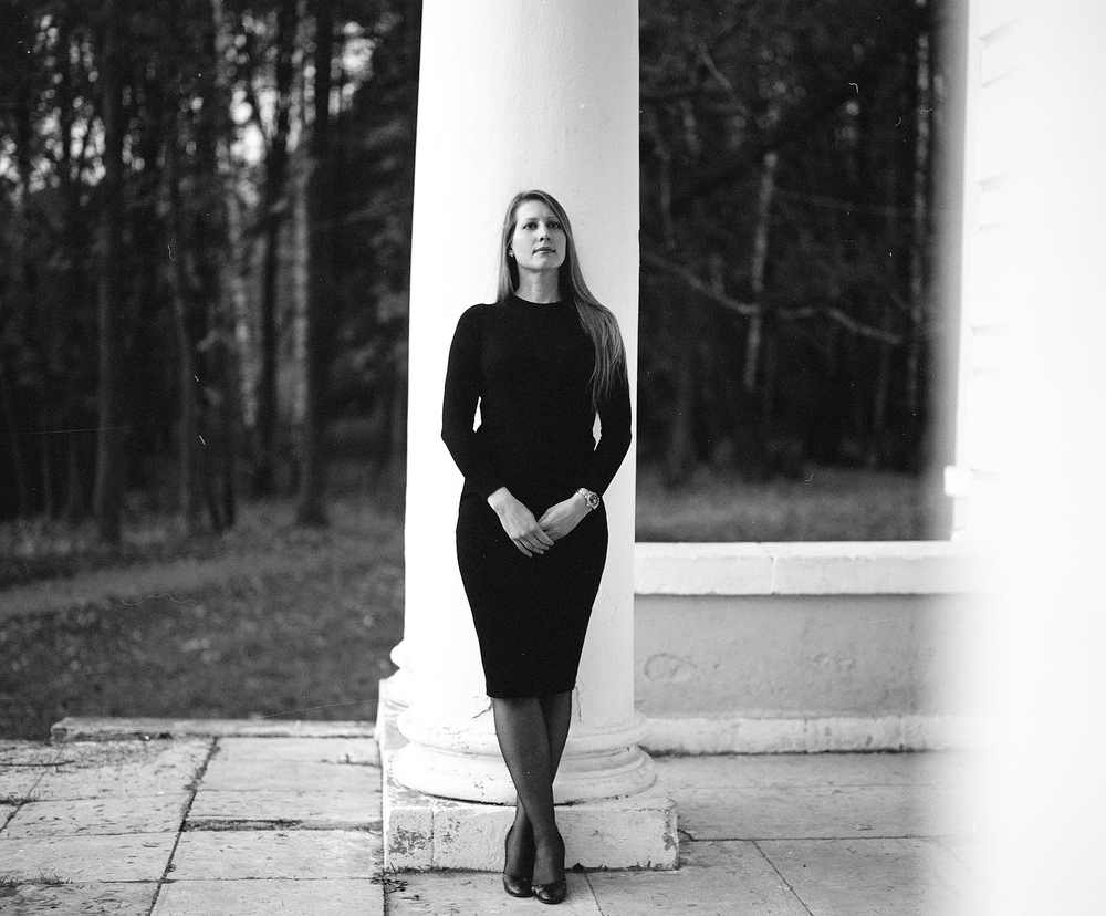 ВАЛЕНТИНА