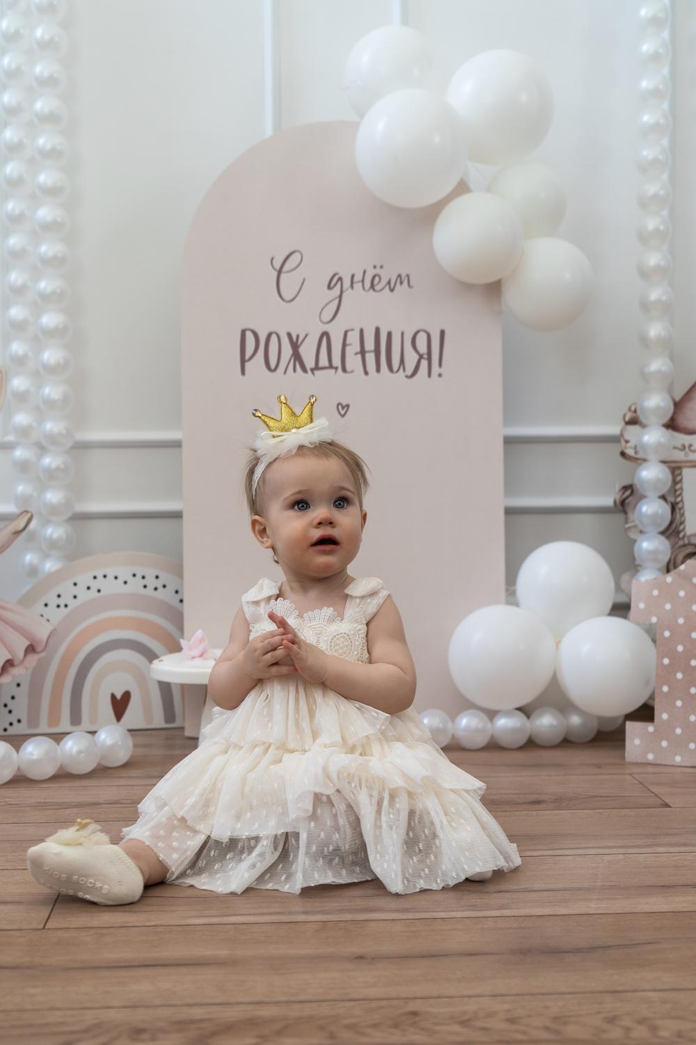 портфолио  - ДР с декором девочке_ph Елена