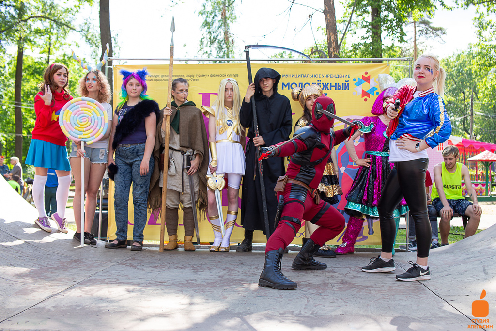 День защиты детей в городском парке Орехово-Зуево 2019 