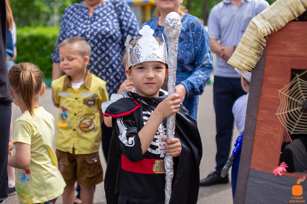 День защиты детей в городском парке Орехово-Зуево 2019 